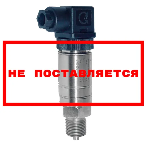 Датчик (преобразователь) давления МИДА-ДИ-13П