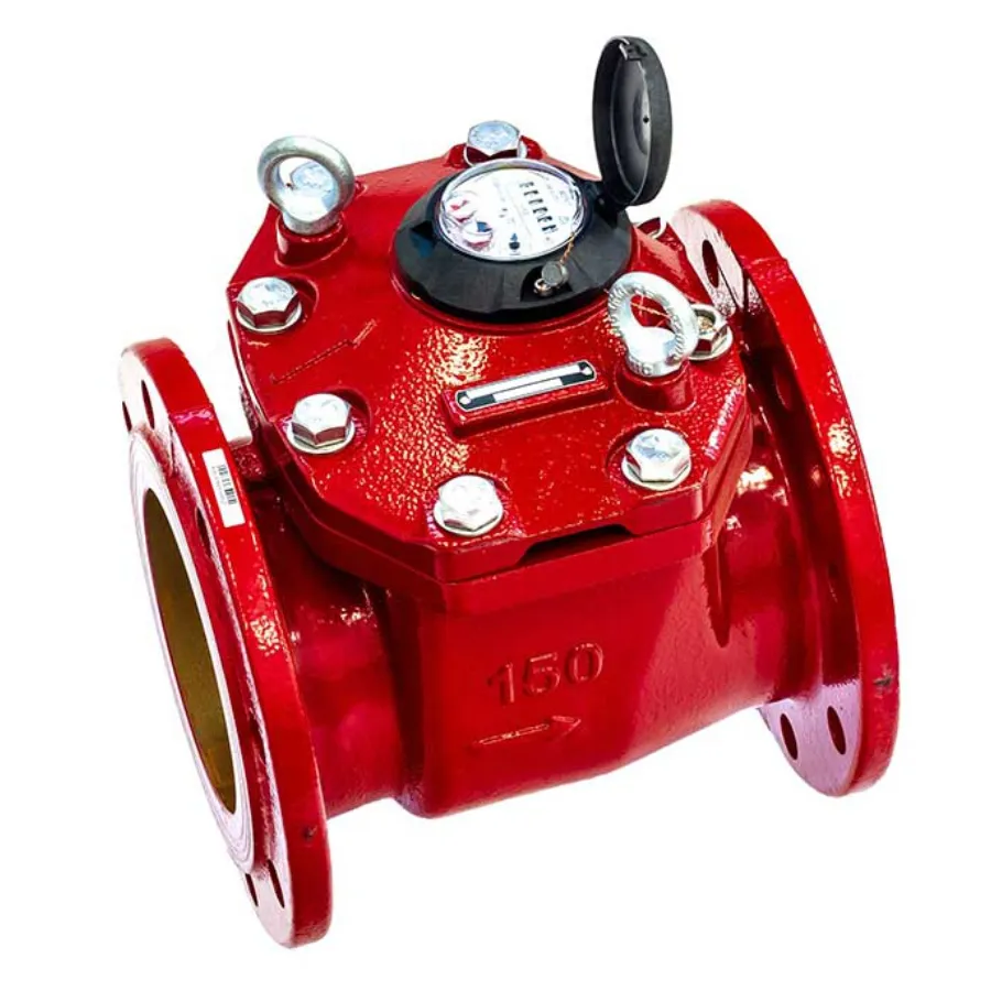 Счетчик воды ВСГН 150