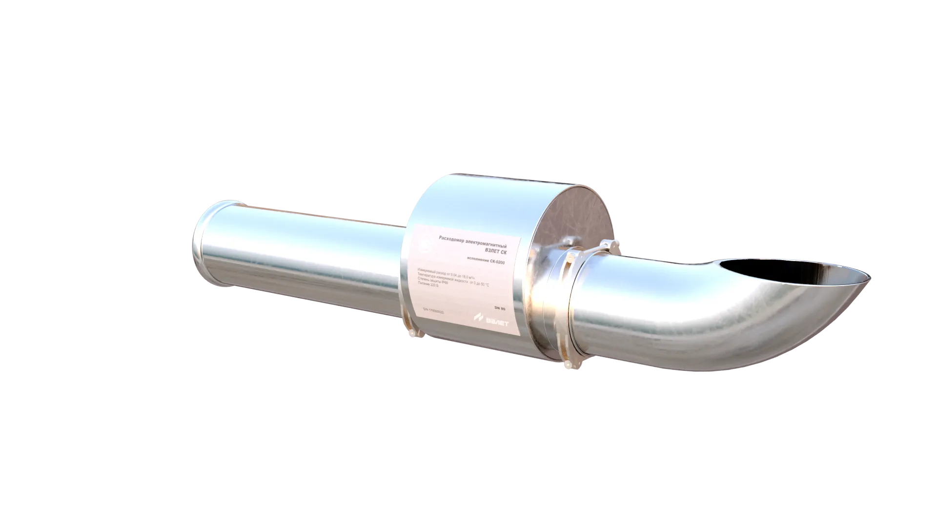Расходомер-счетчик электромагнитный ВЗЛЕТ СК