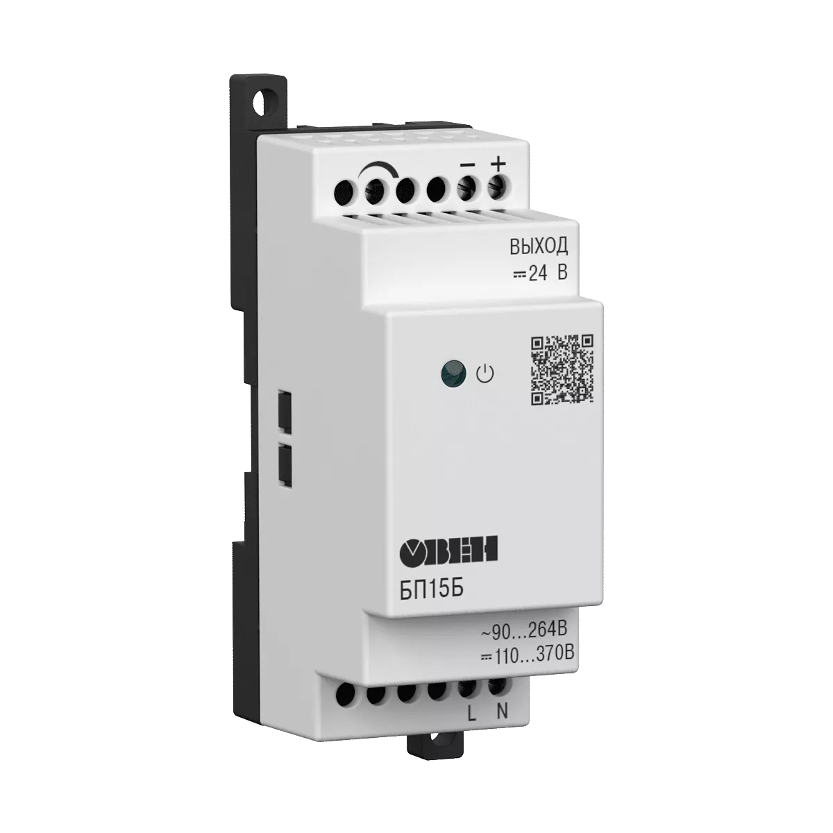 БП15Б, БП30Б, БП60Б блоки питания для промышленной автоматики