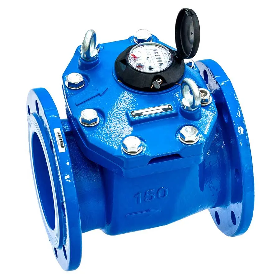 Счетчик воды ВСХН 150