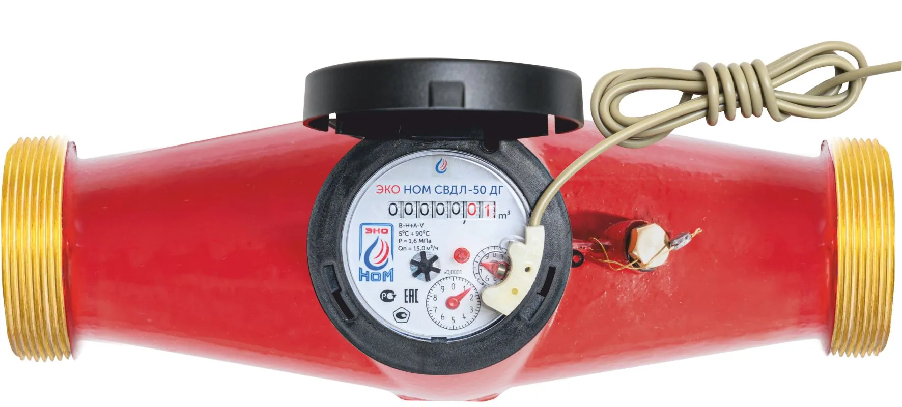 Счетчик воды ЭКО НОМ СВ ДЛ-50 ДГ латунь универсальный + КМЧ