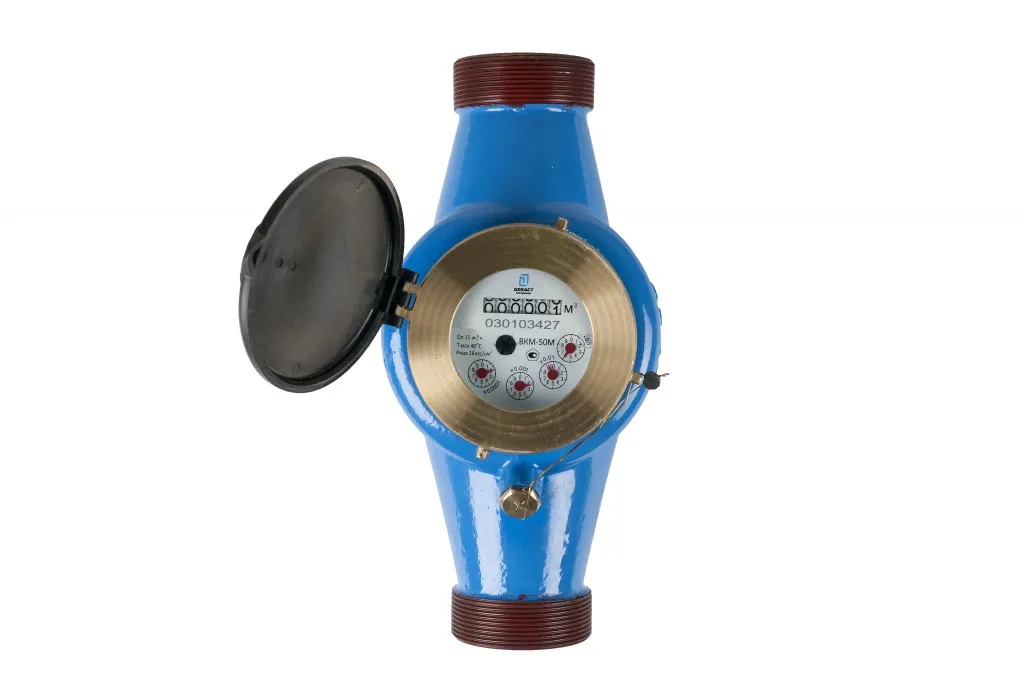 Счетчик холодной воды ВКМ М Ду 50 мокроходный Декаст