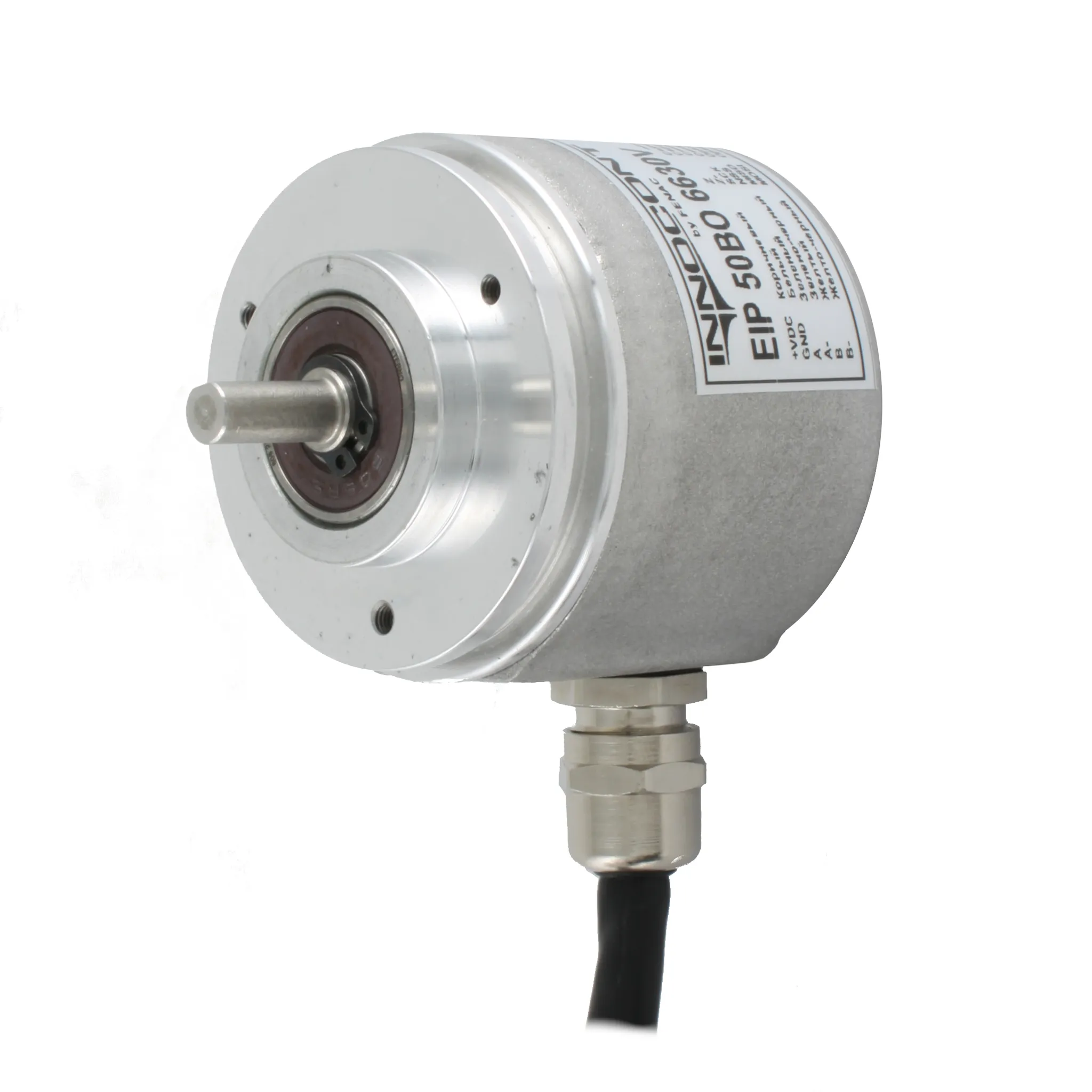 Инкрементальный программируемый энкодер D=50мм, выступающий вал 8мм, 3000 имп/об, сервофланец, 5…30VDC, выход TTL/HT