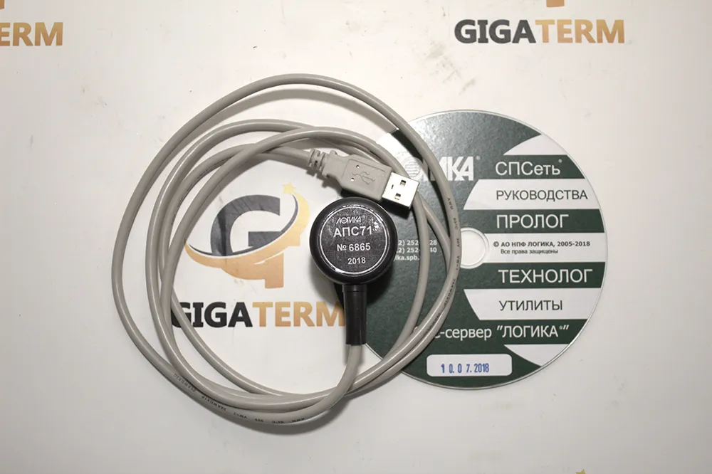 Адаптер АПС71