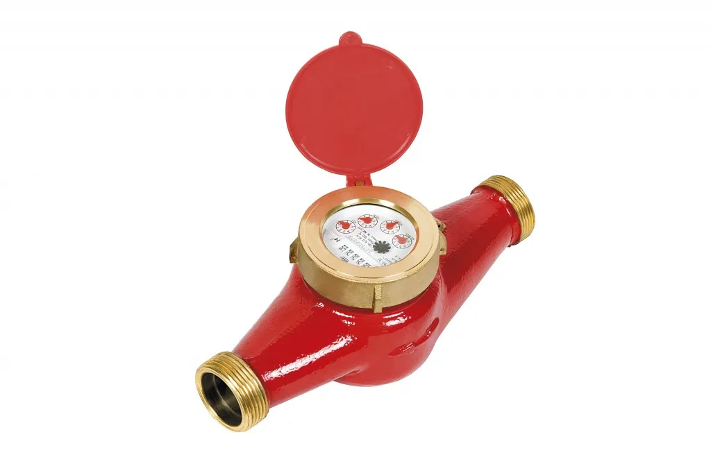 Счетчик воды ВСКМ 90 Ду 32 Атлант Декаст