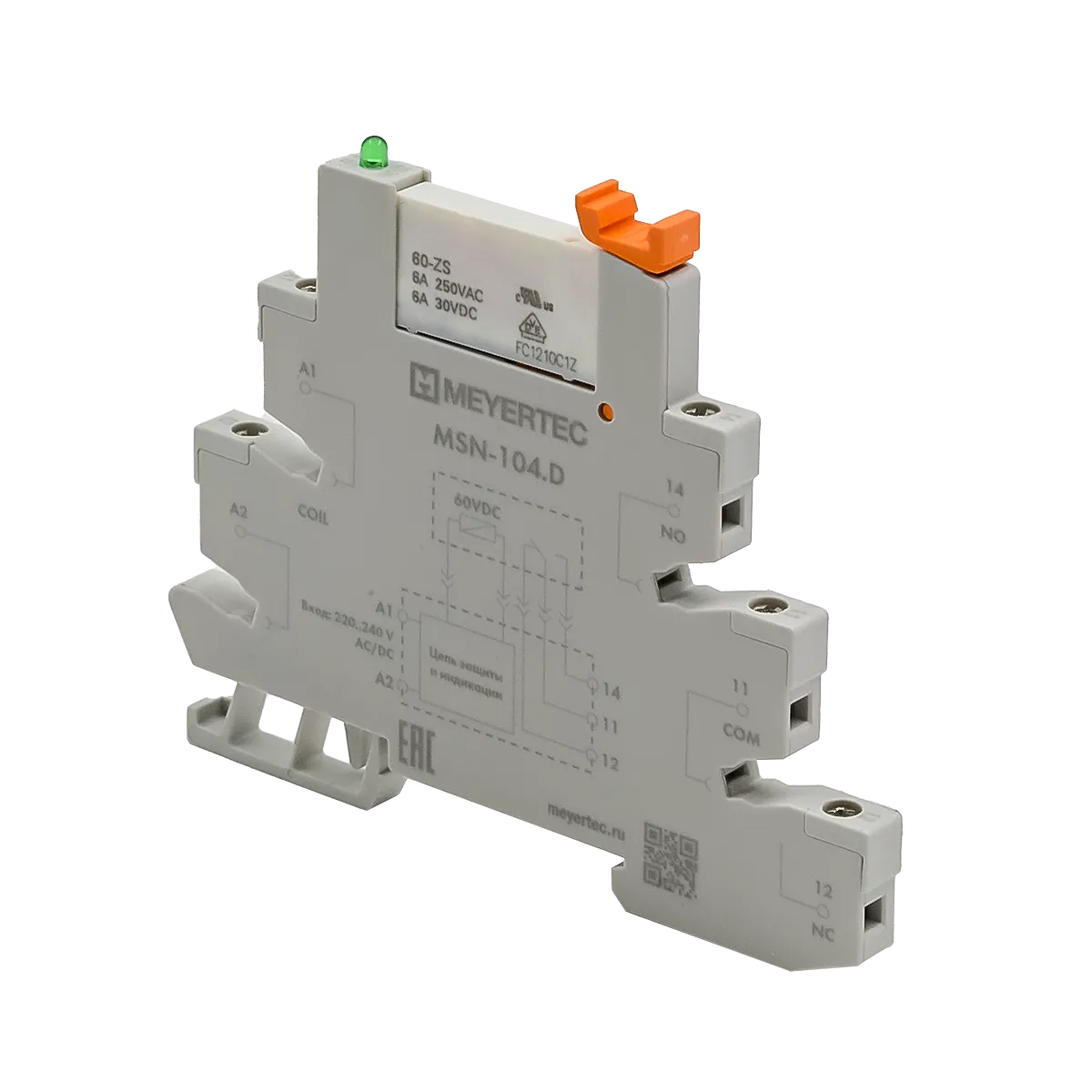 Модуль реле 1-конт, 60VDC, ток 6А и колодка