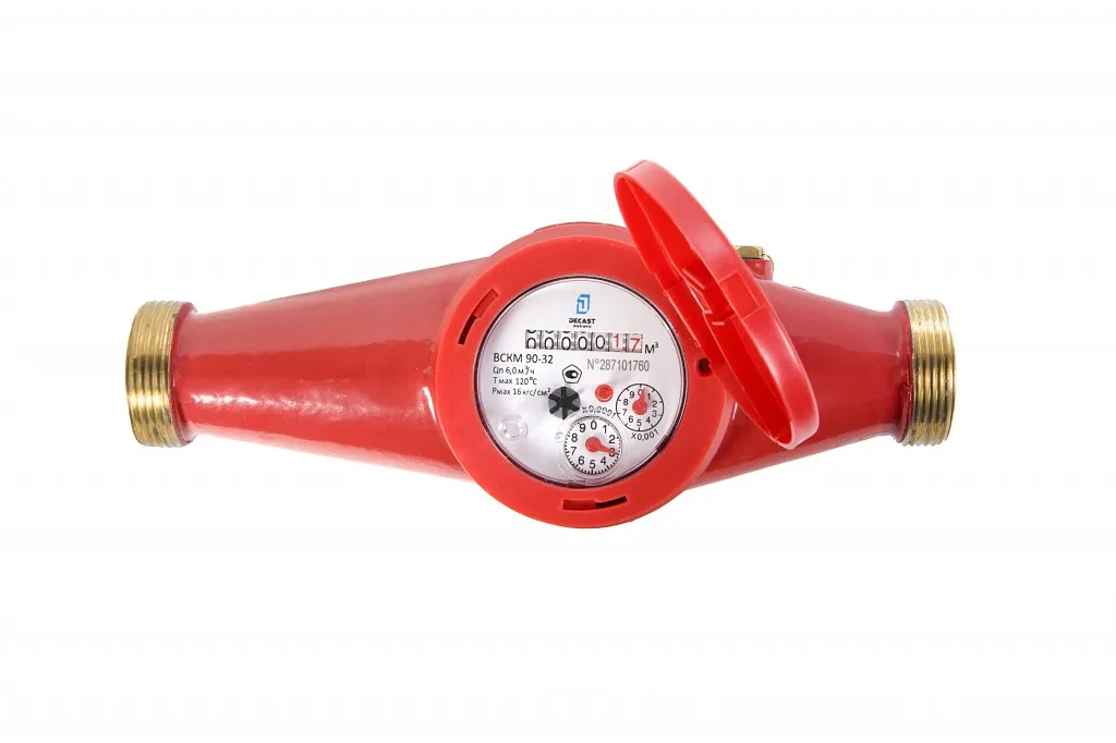 Счетчик воды ВСКМ 90 Ду 32 Декаст