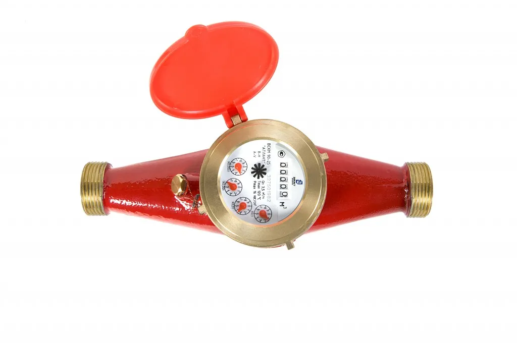 Счетчик воды ВСКМ 90 Ду 25 Атлант Декаст