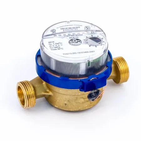 Счетчик воды ВСХ 15 02