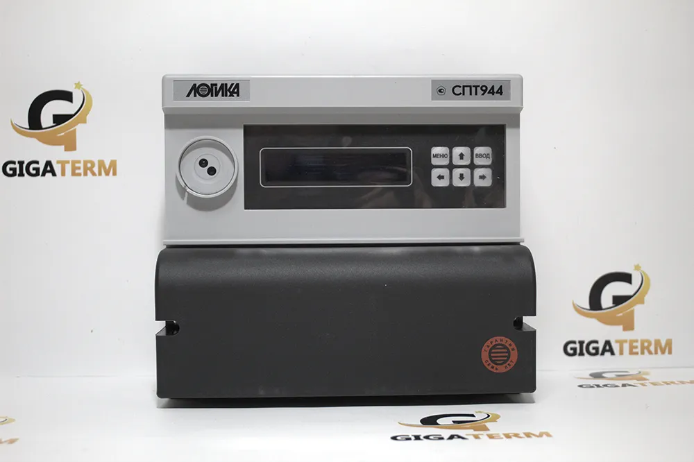 Тепловычислитель СПТ 944