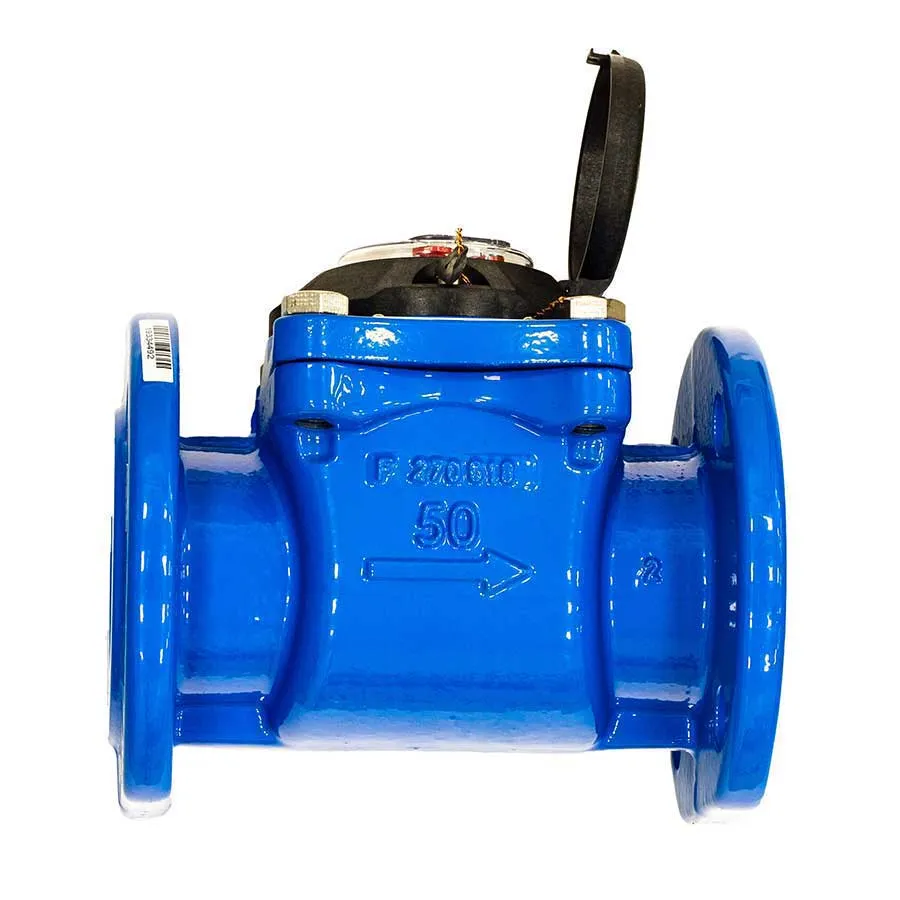 Счетчик воды ВСХН 50