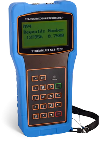 Расходомер STREAMLUX SLS-720P ультразвуковой портативный