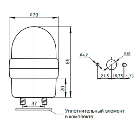 Желтый проблесковый маячок SL70B-024-Y