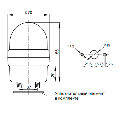 Желтый проблесковый маячок SL70B-024-Y