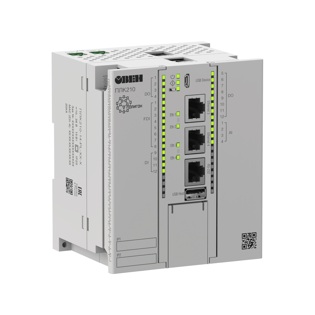 ПЛК210-PL программируемый контроллер с российской программной средой Полигон и резервированием